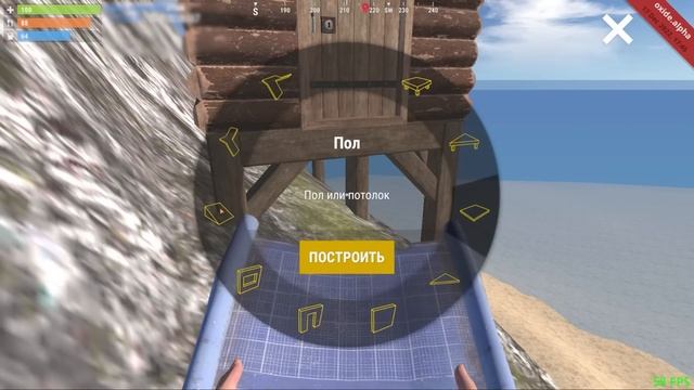 СУДЬБА НОВИЧКА В ОКСАЙД: РАБСТВО, ПРЕДАТЕЛЬСТВО, ЧИТАКИ. ЧАСТЬ 1. OXIDE SURVIVAL ISLAND смотреть онлайн