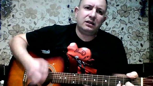 Любовь загробная (Сектор газа) смотреть онлайн