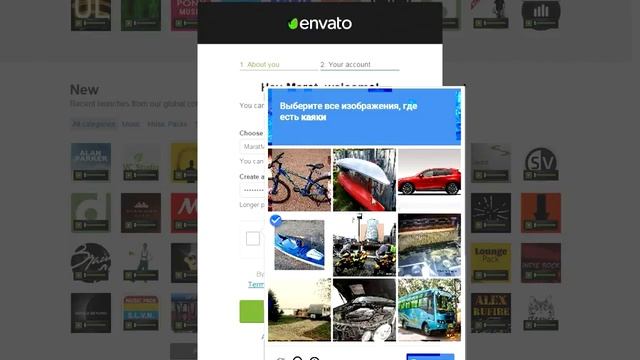 Как Заработать Музыканту На Своей Музыке | Audiojungle | Обзор + Регистрация | Аудиосток смотреть онлайн