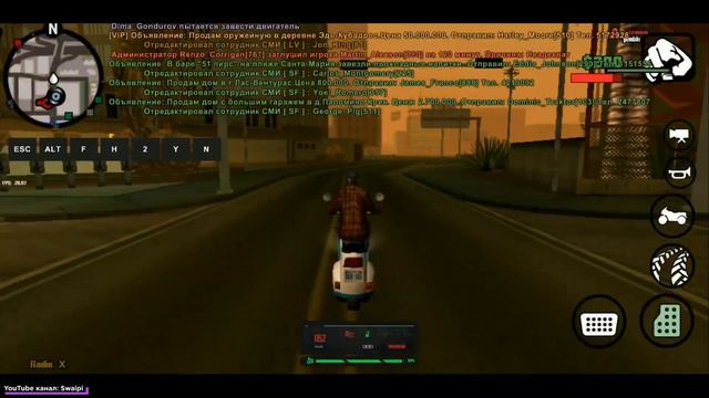ARIZONA MOBILE НЕ РАБОТАЕТ! ЧТО СЛУЧИЛОСЬ В GTA SAMP ANDROID? смотреть онлайн