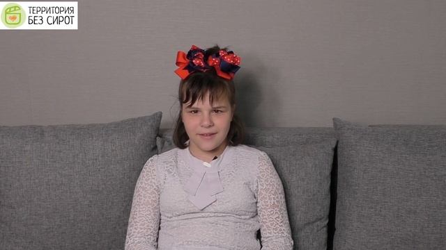 Диана смотреть онлайн