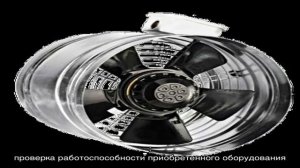 Сборка вентилятора своими руками