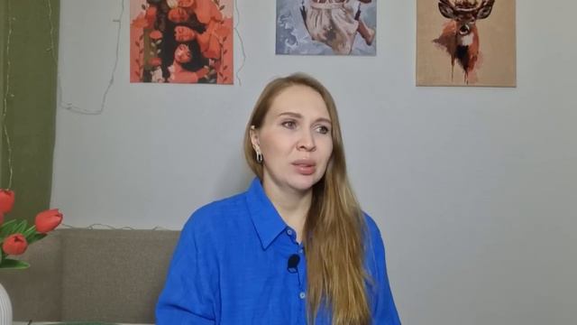 Почему болеет Мила Левчук? Психологический разбор: выбор любимого и здоровье\ Илья, Эван, Ботановна смотреть онлайн