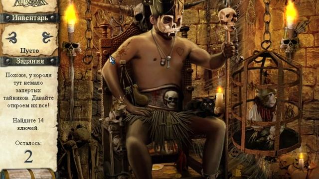 Приключения Робинзона Крузо / Adventures Of Robinson Crusoe смотреть онлайн