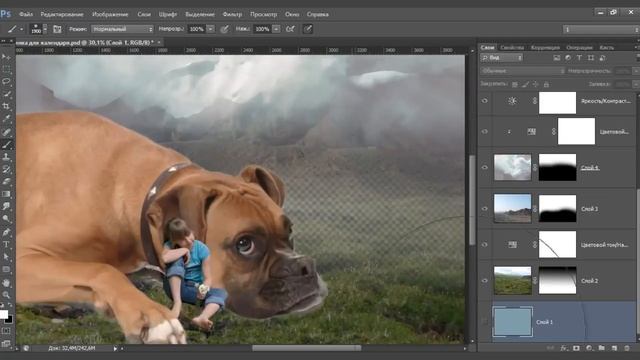 Как сделать календарь в Фотошоп. Создаем сказочный коллаж с собакой для календаря 2018 смотреть онлайн