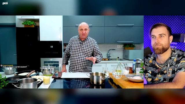 Илья Лазерсон и ВАРЕНЫЕ Наггетсы - Хорошо и СТРАШНО смотреть онлайн