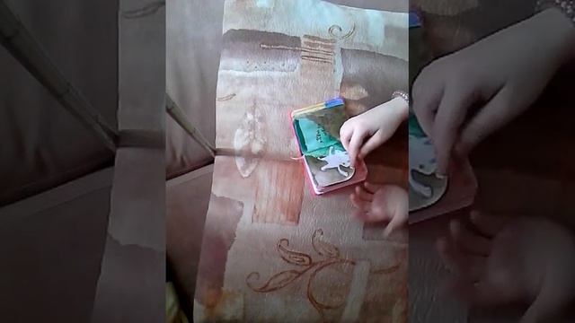 Мой нетбук/Диана Гром смотреть онлайн