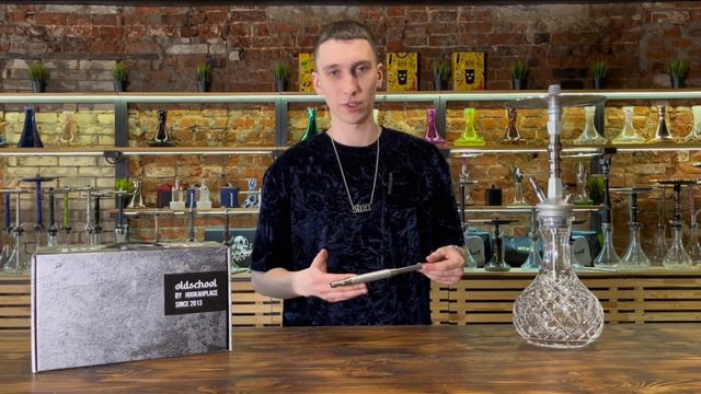 Hookah Place Old School | Обзор
