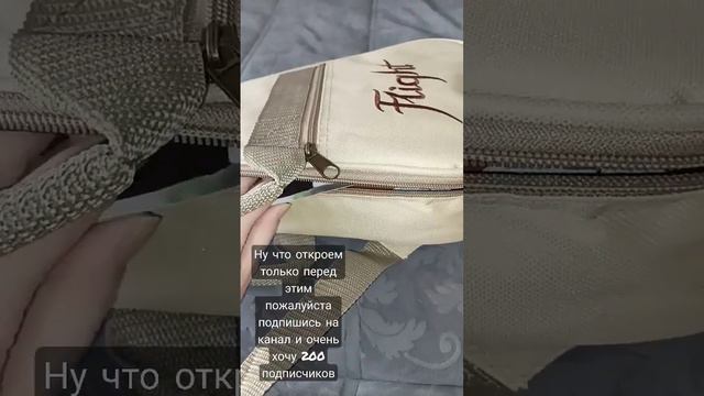 #хочуврек #пишикомент #рекомендации #укулеле смотреть онлайн