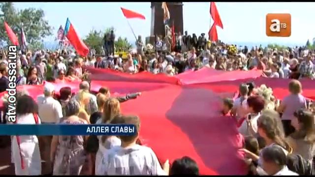 На Аллее Славы отдали дань памяти погибшим воинам смотреть онлайн