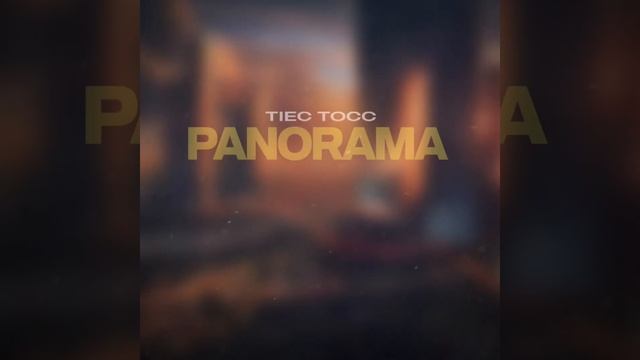Tiec Tocc PANORAMA Motion Single Cover. Shadoworld смотреть онлайн