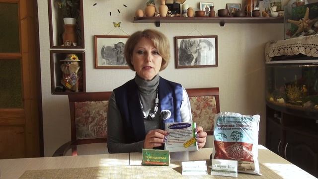 Природные заменители химически синтезированных фунгицидов смотреть онлайн