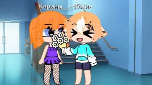 Как надо показывать трах трах