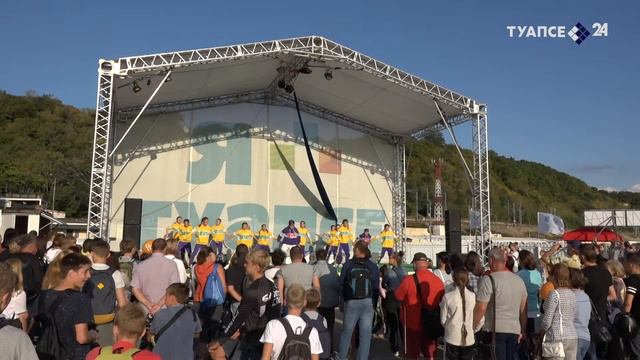 Закрытие курортного сезона в Туапсинском районе смотреть онлайн