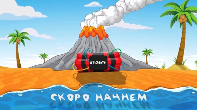 Интро для стрима с обратным отсчетом, полностью анимированное! Niue смотреть онлайн