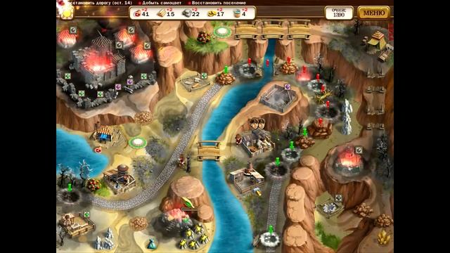 Дороги Рима 3 e030 смотреть онлайн