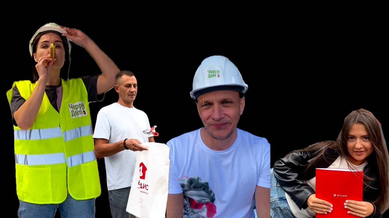 ВИДЕО ПОЗДРАВЛЕНИЕ / МАРМЕЛАД смотреть онлайн