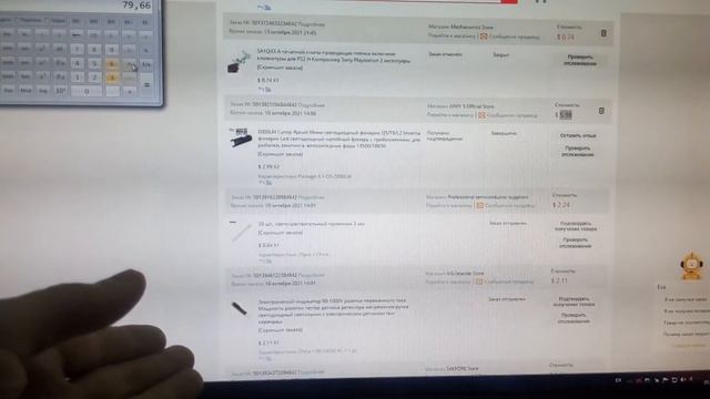 Яркий Мини светодиодный фонарик Q5