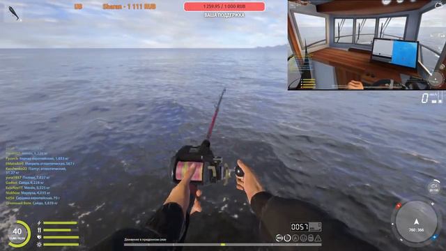 Стрим! +18 * Русская рыбалка 4 * РР4 * Яма * Тунгуска * Море * Коплю на топовые карповики смотреть онлайн