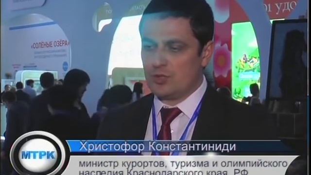 Туристическую выставку в рамках межрегионального Форума открыли в Петропавловске смотреть онлайн