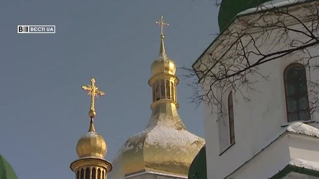 Співголова "ЄС" знайшов маєток в Іспанії, Вєсті.UA. Жир, 24 квітня 2021 смотреть онлайн