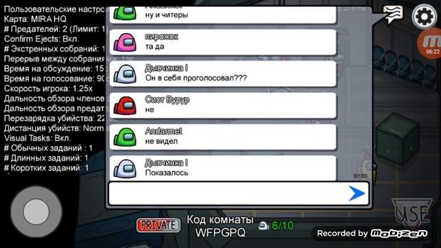 впервые играю в мкас смотреть онлайн