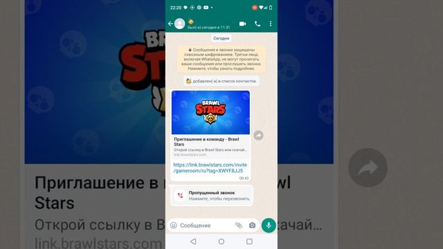 спалю номер. телефона моего старого дуруга смотреть онлайн
