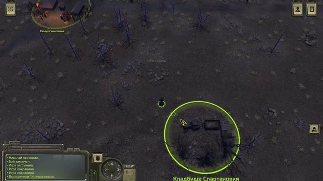 ATOMRPG - ФЕНОМЕН ЭКСПЕДИЦИЯ, ДЕЛАЕМ КВЕСТЫ 0.5А [1.188]