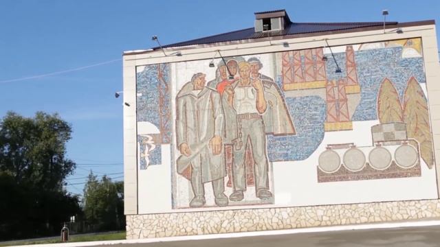 О Полазне с Любовью смотреть онлайн