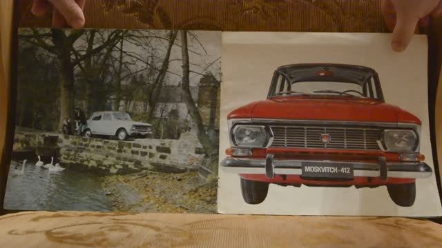 Как "Автоэкспорт" рекламировал "Москвич-412"