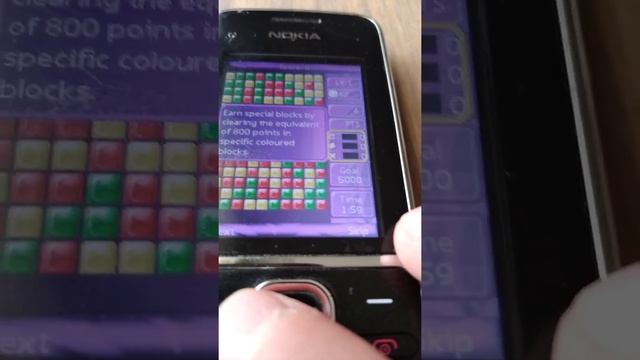 Bush it's crazy gaming on a Nokia 2020 смотреть онлайн