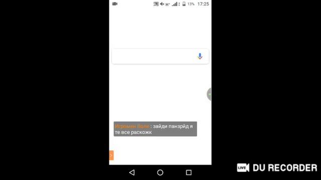 стрим стендофф 2, будет в 16:50 смотреть онлайн