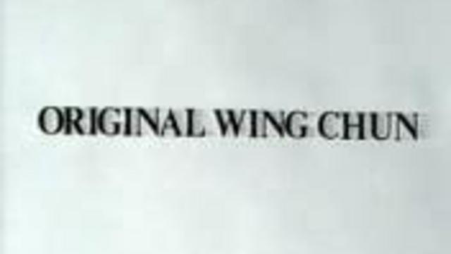 "ВИНГ-ЧУНЬ" (Grandmaster Yip Chun - Original Wing Chu) смотреть онлайн