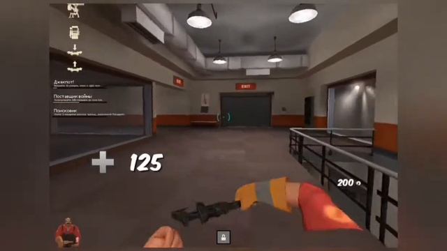 pl_upward турель для первой точки / koth_nucleus турель- защита 1/4 карты /koth_badlands rollout смотреть онлайн
