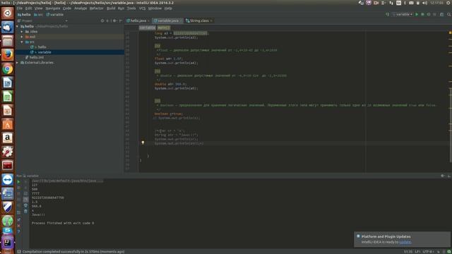 Java основы, IntelliJ IDEA 4 - Комментарии смотреть онлайн