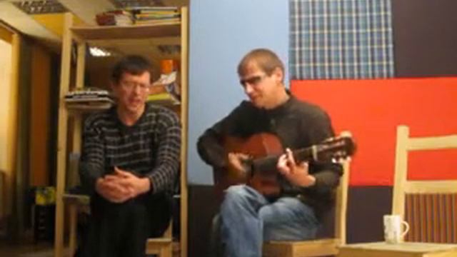 17. Артем Фомин & Антон Ермаков - Хожу и гажу (Д'ркин-cover) смотреть онлайн