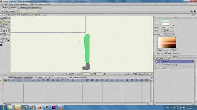 Создание инфографики с нуля! Рисование персонажа. Урок 3. смотреть онлайн
