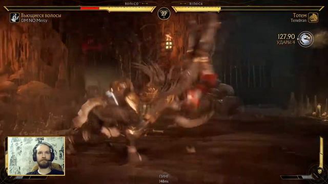 Боевая лига "Сезон Теней" ~Часть 1~ | Mortal Kombat 11 смотреть онлайн