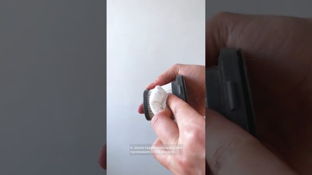 Очистка вертикального пылесоса Moulin Villa MV SVC-001 смотреть онлайн