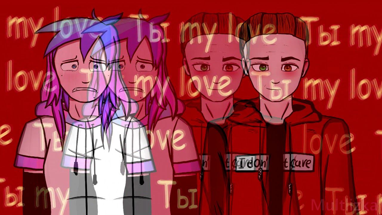 [18+] Sexting MEME смотреть онлайн