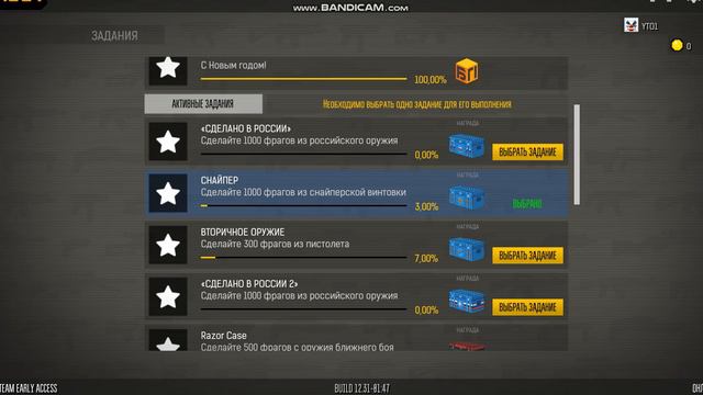 Заработок в Steam без вложение (buhf Blockpost) смотреть онлайн