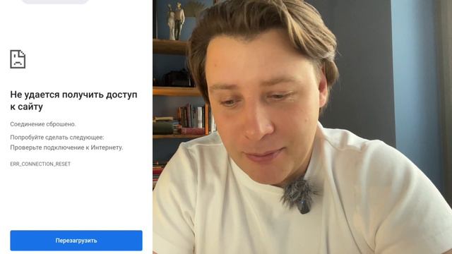 Как рекламируют брокеров? смотреть онлайн