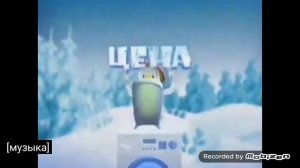 миф автомат 2003 реклама