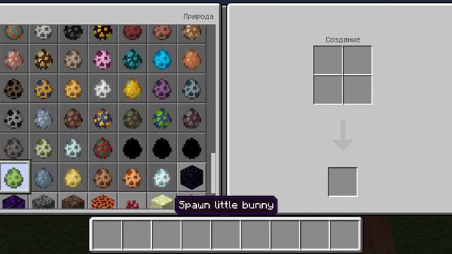 новый мод на попи плей тайм 3 в майнкрафт от trieady poppy playtime chapter 3 minecraft mod adoon смотреть онлайн