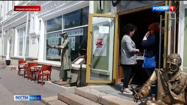 В Омске с 12 июня разрешили начать работу летним верандам при кафе и ресторанах