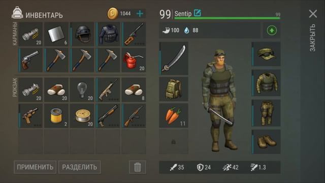 ЗАРЕЙДИЛ ДОНАТЕРА ! СКОЛЬКО ЖЕ БУДЕТ СЛЕЗ ! База DarthRevan ! Last Day on Earth: Survival смотреть онлайн