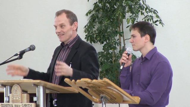 FECG Lahr - Pastor V. Binefeld - "Mehr als die Anderen" / "Больше чем другие" смотреть онлайн