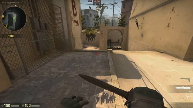 Gude CS:GO\гайд по CS:GO как делать сальто в CS:GO? смотреть онлайн
