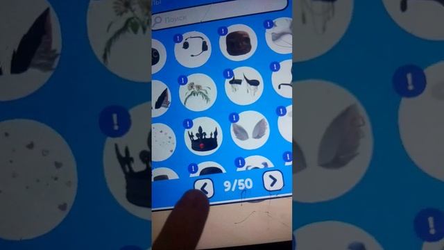 как сделать скин девочки лягушки в семейной жизни в роблокс ♥︎♥︎♥︎ смотреть онлайн