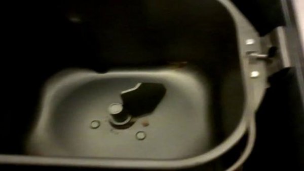 KENWOOD RAPID BAKE BM200 AUTOMATIC BREAD AND JAM MAKER MACHINE